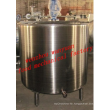 500L Stainless Steel Ageing Vet Machine